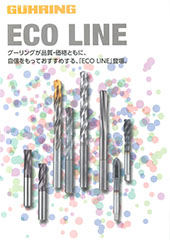 ECO LINE