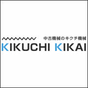 kikuchi.jpg
